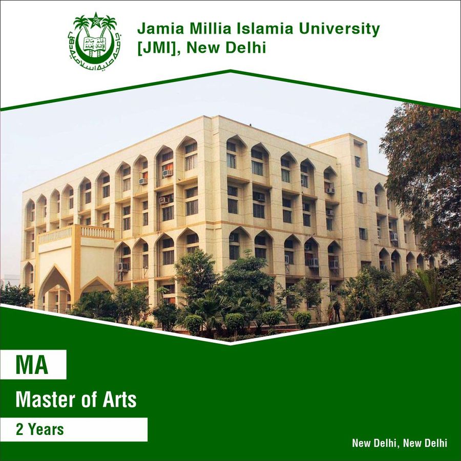 Jamia Millia Islamia 